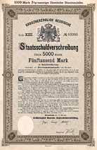 Grossherzogtum Hessen (VII. Anleihe für Eisenbahnzwecke)