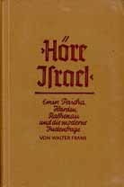 Hre Israel - Studien zur modernen Judenfrage