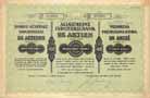 Allgemeine Industriebank