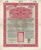 Chinese Imperial Government Gold Loan of 1898 (Kaiserlich Chinesische Staatsanleihe)