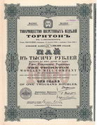 Thornton Woollen Mill Co.
