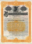 Comstock Tunnel Company (OU Sutro)