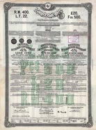 Gouvernement Imprial Ottoman (Kaiserlich Ottomanische Regierung)