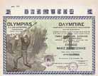 Olympias S.A. des Entreprises Forestires
