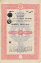 Kronprinz Rudolf-Bahn (Salzkammergut-Bahn)