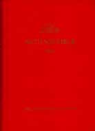 Saling Aktienf�hrer 1963