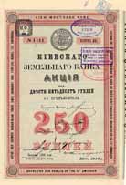 Kiewer Agrar-Bank