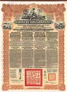 Chinese Government 5 % Reorganisation Gold Loan of 1913