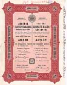 Mines d'Or de la L�na (Lenskoy�)