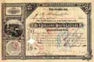 New Orleans & North Eastern Railroad