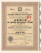 Russische Gesellschaft  