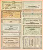 Branchen Konvolut Deutschland Mhlen (12 Stck)