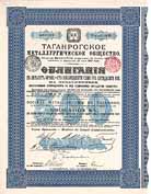 Soc. Mtallurgique de Taganrog