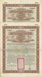 China-Lot: Chinese Imperial Government Gold Loan of 1896 (Kaiserlich Chinesische Staatsanleihe von 1896) (6 Stck)