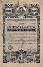 Pfandbriefanstalt der Allgemeinen Sparkasse und Leihanstalt in Linz (Obersterreich)