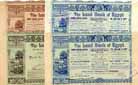 Land Bank of Egypt (4 Stcke)