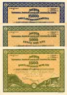 Industria Aurului S.A., 1. Emission (3 Stcke)