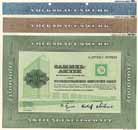 Volkswagenwerk AG (3 St�cke)