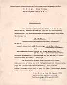 Hannoversche Kolonisations- und Moorverwertungs-AG