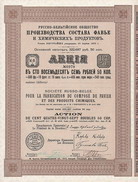 Soc. Russo-Belge pour la Fabrication du Compos de Favier et de Produits Chimiques