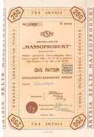 Aktsia Selts Massoprodukt