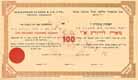 Alexander Eliash & Co. Ltd., Bankers