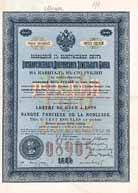 Banque Foncière de la Noblesse (Reichs-Bodencredit-Bank für den Adel)