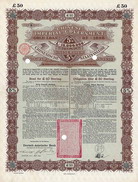 Chinese Imperial Government Gold Loan of 1896 (Kaiserlich Chinesische Staatsanleihe von 1896)